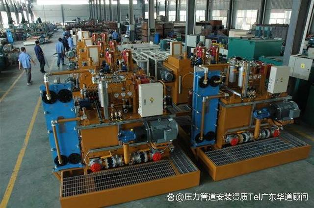 撬裝式承壓與機械設(shè)備系統(tǒng)施工 資質(zhì)要求與普通安裝服務(wù)的區(qū)別