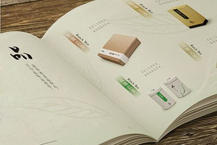 天木巖 以設計之力，鑄就巖韻茶香品牌豐碑